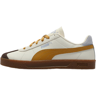 Puma/彪马官方正品当季新款男女复古时尚耐穿德训鞋401515-10