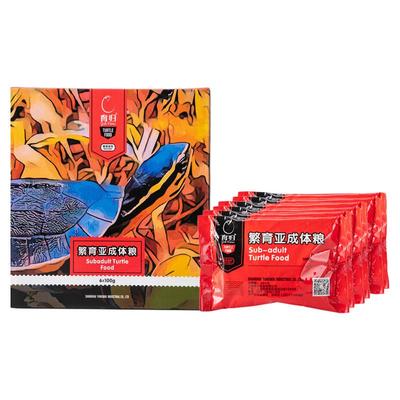 育归龟粮官方正品繁育亚成体龟粮