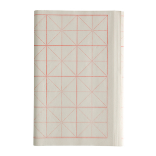 毛笔书法宣纸米字格 四尺四开半生熟描红练习宣纸 米格纸18格