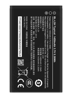 诺基亚150TA-1553手机BL-L5H电池