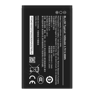 BL-L5H电池座充电器适用诺基亚4G版 105 110 125 150 TA-1553手机