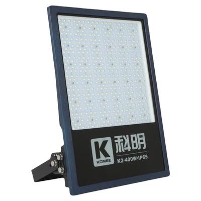 科明k2投光灯led户外ip65防水