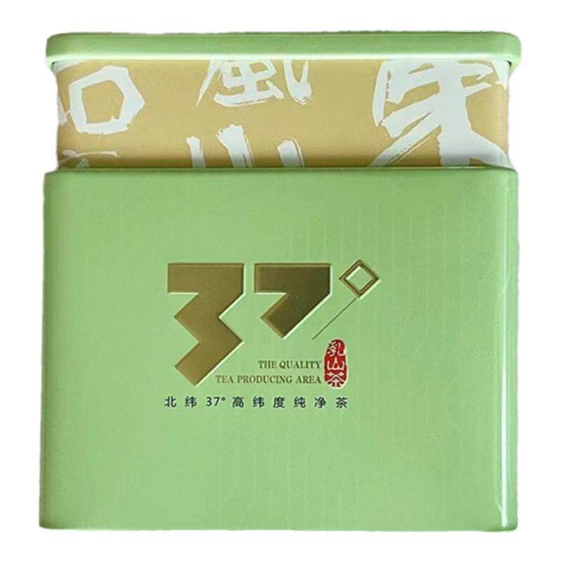威茗绿茶春茶礼盒装200克包邮
