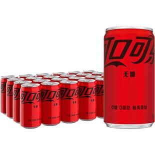 可口可乐碳酸饮料无糖mini迷你罐200ml*12罐*2箱整箱汽水