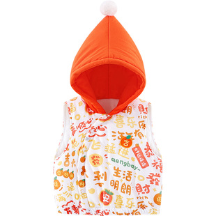 Aengbay宝宝满月服冬加厚保暖背心外套大吉喜庆衣服婴儿棉服马甲