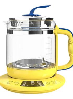udi养生壶家用恒温烧水壶煮茶