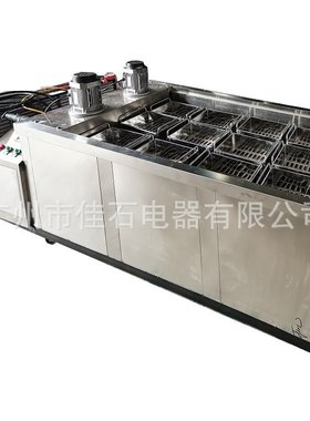 2025新款 水果雪糕机 Popsicle Machine 冰糕机 18模 冰棍机厂家