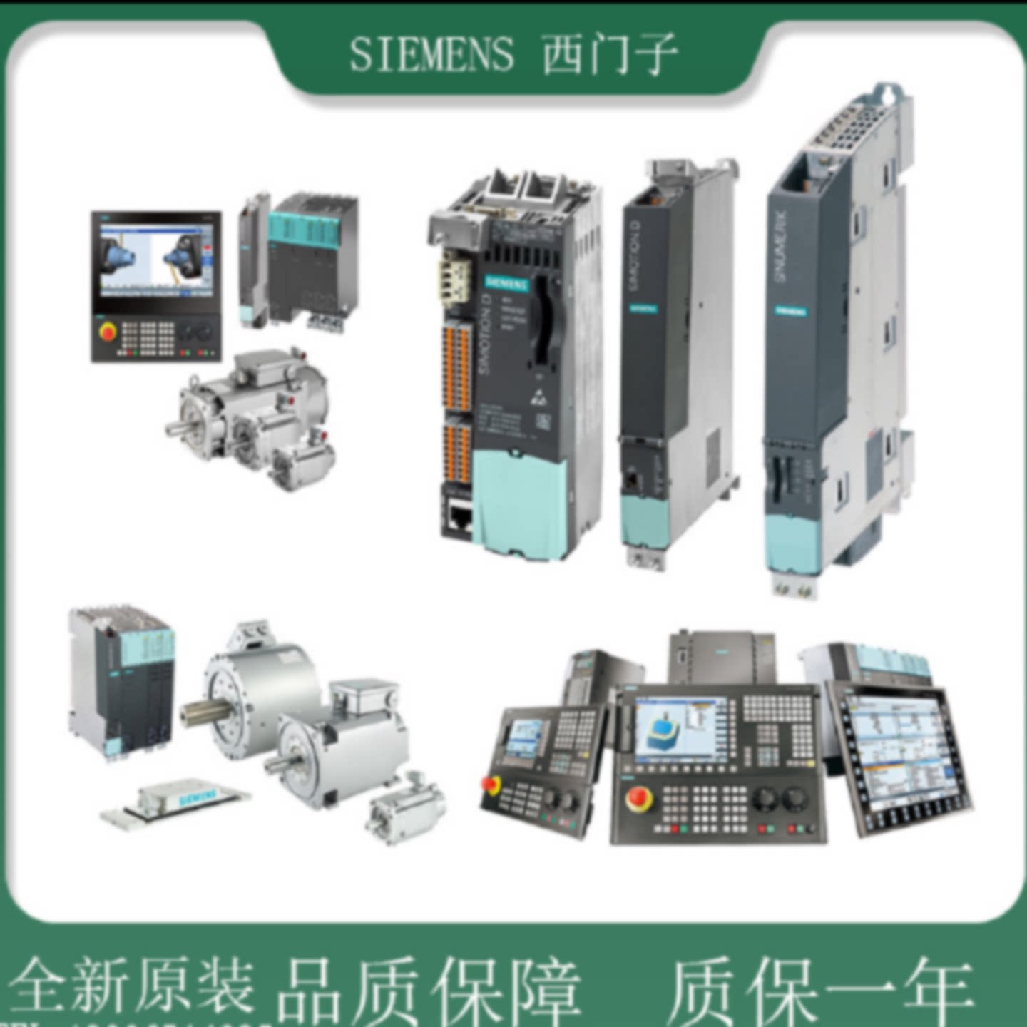 议价西门子S120 全新伺服驱动器6SL3120-1TE23-0AA4/6SL31201TE23