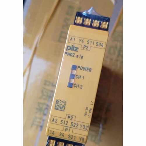 议价Pilz品牌的784130安全继电器 全新现货