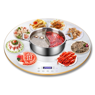 康佳暖菜板转盘饭菜保温板热菜板家用热菜神器圆形火锅餐桌加热垫