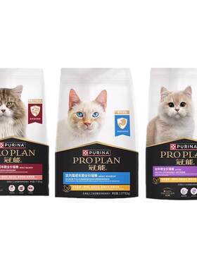 7kg成猫猫粮冠能三文鱼口味