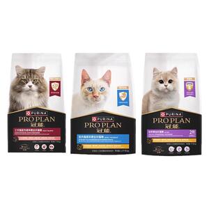 7kg成猫猫粮冠能三文鱼口味