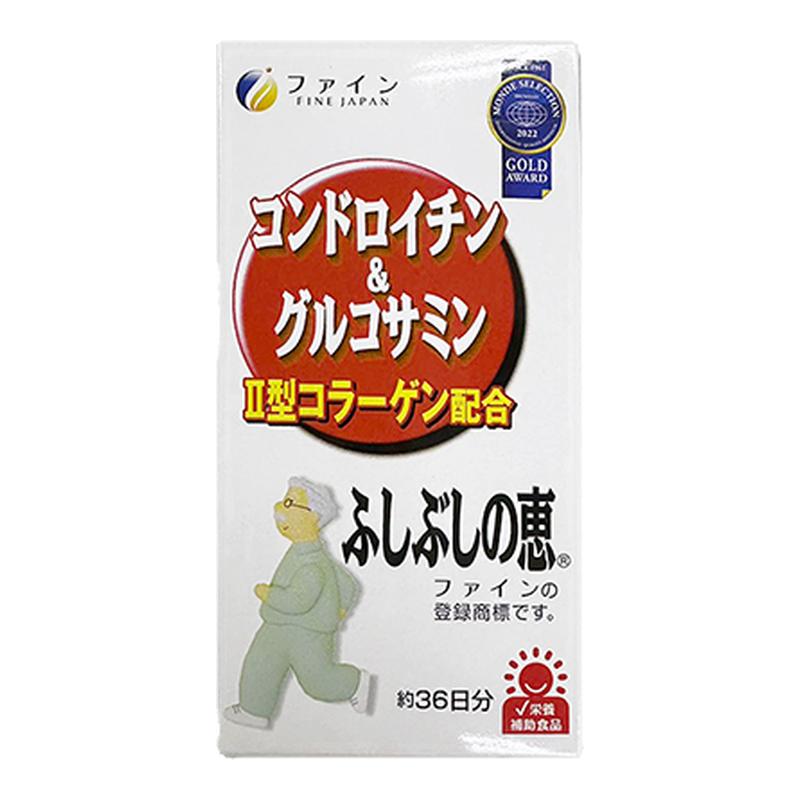 fine老年护关节疼痛维骨力软骨素