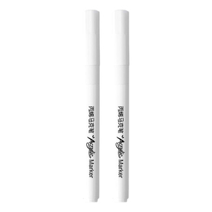 丙烯马克笔白色高光笔学生专用美术咕卡画笔速干动漫绘画笔涂鸦手绘漫画diy可叠色不易掉色杯子