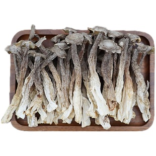 珊初物鹿茸菇干货鹿茸菌不特级野生脆脆菇干煲汤500g蘑菇云南菌子