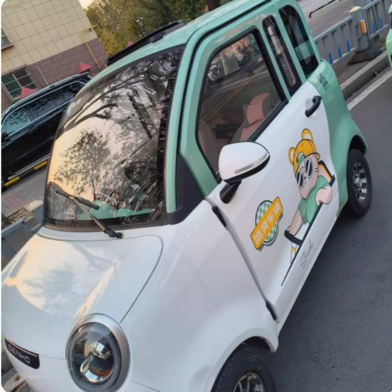 盛昊电动四轮车马尔叶绿色补漆芳草白自喷漆汽车划痕修复防锈车漆