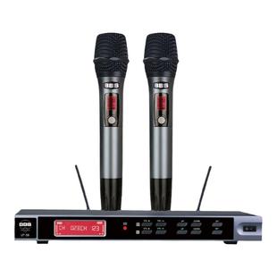 BBS UT-58专业无线会议系统会议讲课主持商用学校教学