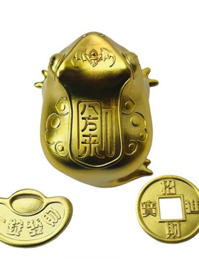 麦玲玲吉庆堂八方进宝招富三脚金蟾家居办公摆件招财进宝福运满堂
