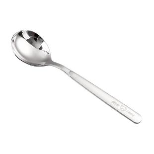 沃德百惠抗菌级316长柄勺家用精致汤匙不锈钢用餐勺宝宝可爱勺子