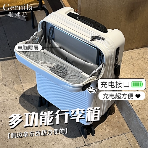 腔 诘 枞鹄 枞鹄 枞鹄   钕 钕 渑 渑 渑 渑 ⌒ 缜 缜 缜 缜 缜 枞鹄 裣 裣 裣 枞鹄 枞鹄 淠