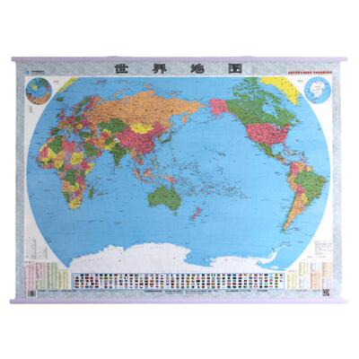 世界地图挂图国防教育用图