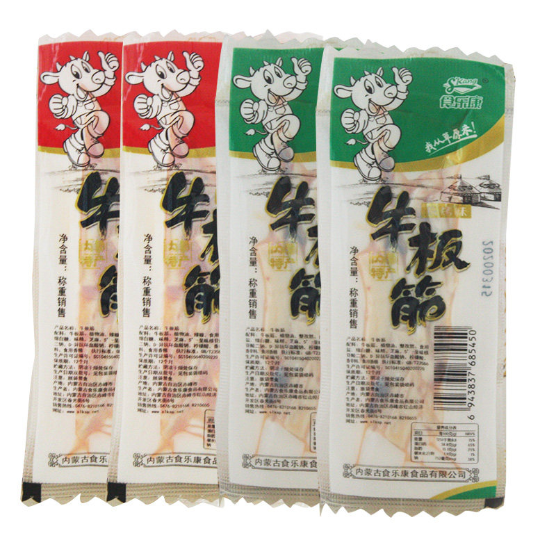 牛板筋赤峰特产食乐康烧烤香辣