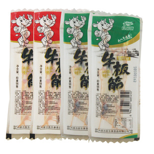 2份包邮麻辣牛板筋内蒙特产赤峰食乐康塔林汗香辣牛板筋休闲板筋