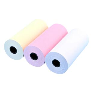 商陆花打印纸110x50热敏纸110mm衣科打印机纸彩色收银票据秦帮手丝小票纸速订货芝科唯衣宝巨牛启豹富饶纸业