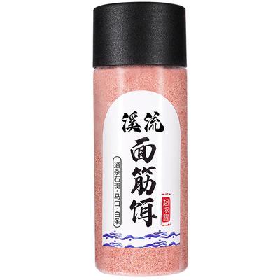 钓鱼饵料亭林溪流面筋饵