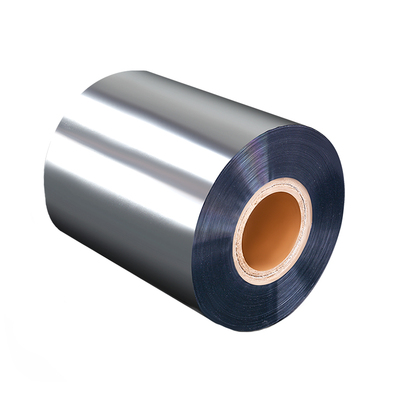 全自动专用定制批发包装膜