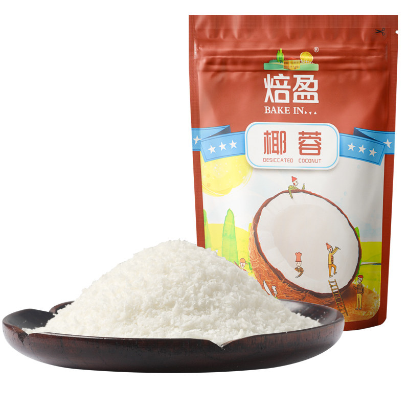 焙盈椰蓉椰子肉全脂海南100g馅料