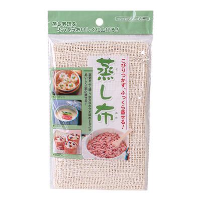 ECHO蒸笼布馒头蒸布笼屉布