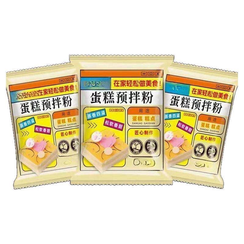 家用蛋糕粉蛋糕预拌粉电饭煲蛋糕烤箱戚风纸杯芝士蛋糕烘焙自发粉