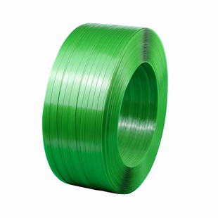 厂家直发绿色包装带耐拉1608手工打包带塑钢带打包带塑料带捆扎带