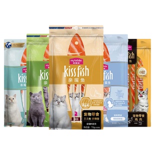 麦富迪猫条零食亲嘴鱼霸弗barf羊奶湿粮包补水肉酱主食补水猫条