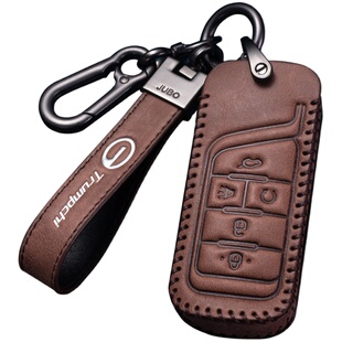 适用广汽传祺GS4钥匙套M8传奇gs8/gs3/m6pro/gs5牛皮汽车钥匙包扣