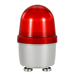 H-2071小型频闪警报灯hinb机床信号灯蜂鸣12v24V220V螺丝磁吸固定