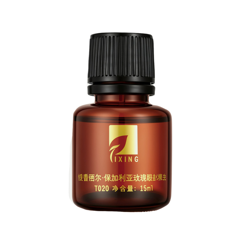 拍下6折提香丽尔玫瑰眼部精油