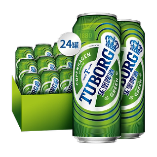 乐堡Tuborg啤酒500ml*24罐嘉士伯清爽型拉格小麦啤酒整箱装