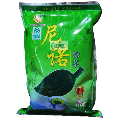 2025年新茶云南名茶昌宁尼诺绿茶一级生态绿茶袋装300克买3袋包邮