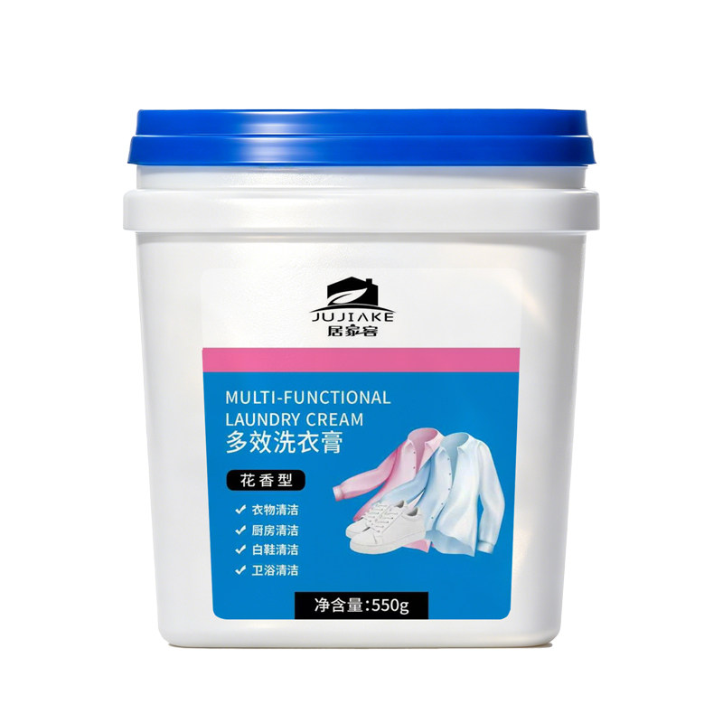 衣物清洁洗鞋膏浓缩温和深层衣物