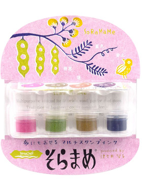 日本月猫进口布用蚕豆印台4色套装VKB全36色 橡皮章指套