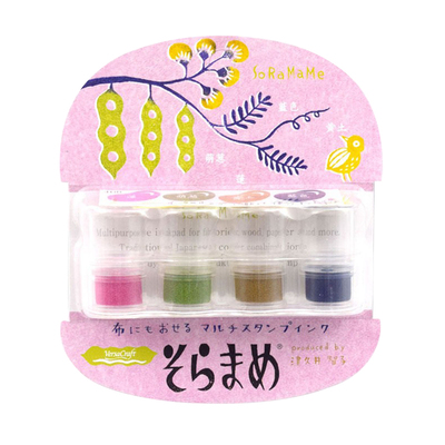日本月猫进口布用蚕豆印台4色套装VKB全36色 橡皮章指套