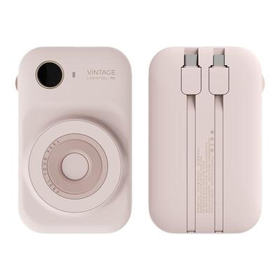 冇心莱卡磁吸无线充电宝双向快充