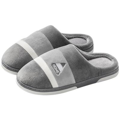 加厚保暖男士棉拖鞋|215人收藏