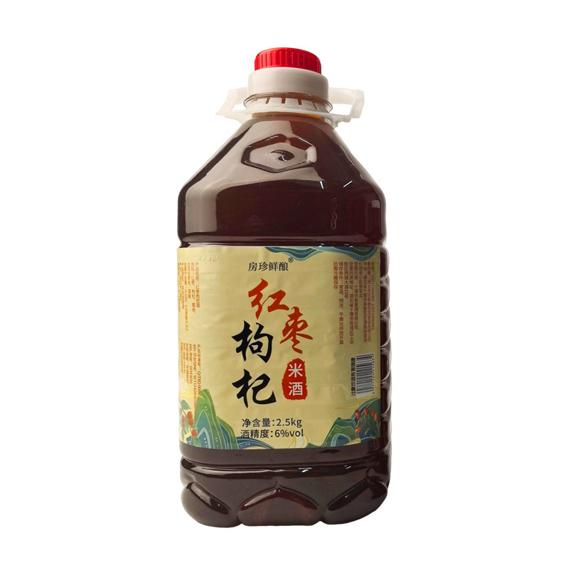 房珍鲜酿红枣枸杞酒低度微熏果酒