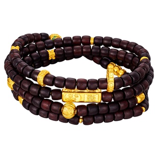 金至尊财福满堂黄金手链男士古法金平安喜乐足金手链小叶紫檀手串