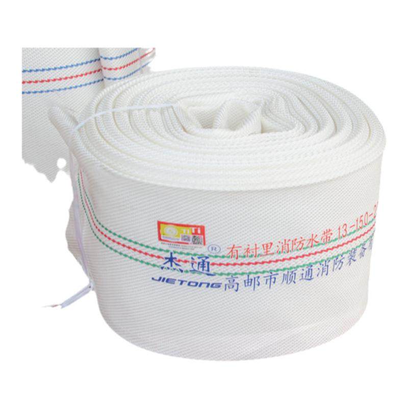 dn150农用灌溉防汛水带排污
