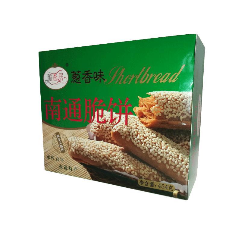 南通脆饼盒装老式糕点春节送礼