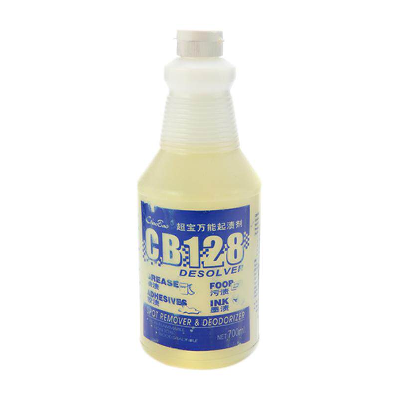 超宝CB128起渍剂不干胶香口胶除胶清洁液地毯地面强力除污渍